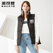 波司登2017轻薄羽绒服女短款立领宽松时尚薄款羽绒马甲B70132012图片