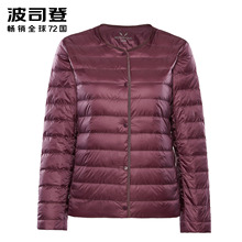 波司登羽绒服女士短款加肥加大码中老年妈妈内穿内胆B80130012B图片