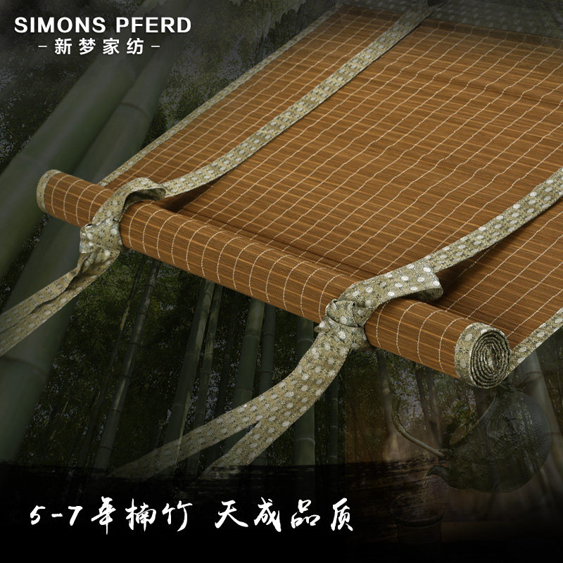 ���γ��Ʈ������XM-SL-PD01