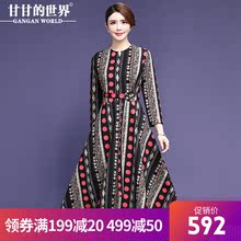 甘甘的世界女士秋季连衣裙2018新款中长款圆领印花连衣裙中年女装图片