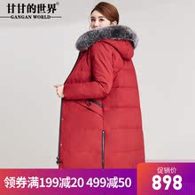 狐狸毛领纯色羽绒服女中长款2018冬季新款甘甘的世界保暖防风遮肉图片