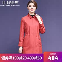 甘甘的世界2018秋季新款风衣外套女中长款抽绳收腰立体翻领显瘦女图片