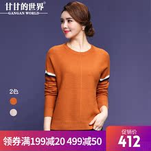 【全羊毛】甘甘的世界2018秋季新款针织衫插肩袖毛衣打底衫中年女图片