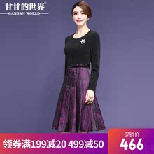 甘甘的世界2018秋冬新款连衣裙拼接假两件A摆韩版中年大码连衣裙图片