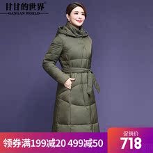高领连帽羽绒服女过膝长款外套修身腰带冬季新款甘甘的世界防风图片