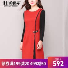 甘甘的世界羊毛呢连衣裙大码2018春装新款中年女妈妈打底裙中长款图片
