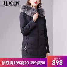 D羽绒服女中长款2017新款甘甘的世界修身显瘦加密狐狸毛领加厚保图片