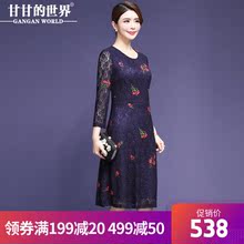 【刺绣蕾丝】甘甘的世界2018新款蕾丝连衣裙女修身显瘦中年女装图片