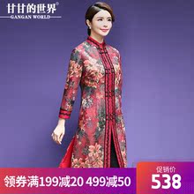 甘甘的世界2018秋装新款复古印花中国风衣大码女装中长款妈妈装图片