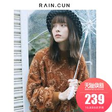 然与纯2018秋冬毛衣女套头宽松软妹子可爱圆领螺纹小清新上衣卫衣图片
