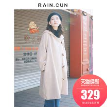 然与纯2018秋冬装新款排口毛呢大衣外套女连帽休闲中长款休闲风衣图片