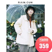 然与纯2018冬装连帽棉服女中长款宽松学生软妹棉袄冬衣厚外套清图片