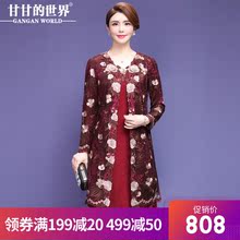 【花朵刺绣】甘甘的世界2018秋冬新款定位两件套裙婚宴礼服妈妈装图片