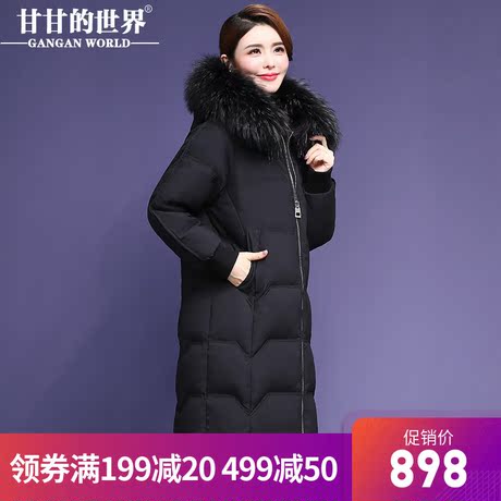 【90%白鸭绒 貉子毛领】中长款羽绒服女减龄插肩袖甘甘的世界防风商品大图