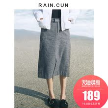 然与纯2018秋冬新半身裙女中长款过膝ins百搭休闲学生格子一步裙图片