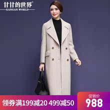 【90%羊毛】甘甘的世界秋冬新款直筒气质翻领大码双面呢大衣女图片