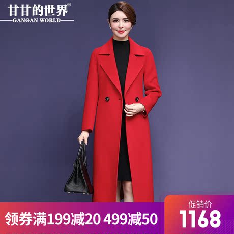 【全羊毛】甘甘的世界2018秋冬新款毛呢外套显瘦长款双面呢大衣商品大图