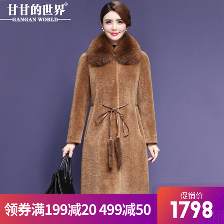 甘甘的世界2018新款狐狸毛领纯色羊剪绒大衣商品大图