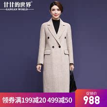 【全羊毛】甘甘的世界2018秋冬新款翻领大码格纹双面呢大衣女中长图片