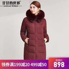 【90%白鸭绒 狐狸毛领】短款羽绒服女甘甘的世界冬季新款妈妈装图片