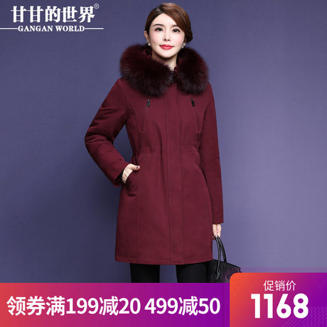 90%白鸭绒 狐狸毛领派克服女活里活面羽绒服中长款风衣甘甘的世界商品大图