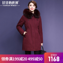 90%白鸭绒 狐狸毛领派克服女活里活面羽绒服中长款风衣甘甘的世界图片