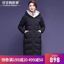 【90%白鸭绒】假两件羽绒服女针织高领保暖甘甘的世界冬季新款瘦图片