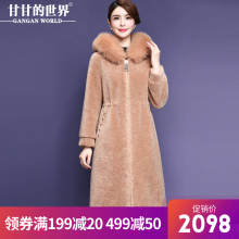 【 狐狸毛领】甘甘的世界2018秋冬装新款颗粒羊剪绒大衣女图片