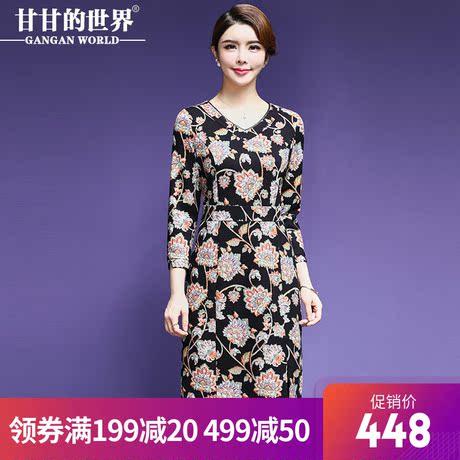 【罗马印花】甘甘的世界2018秋冬新款弹力修身大码中长款连衣裙商品大图