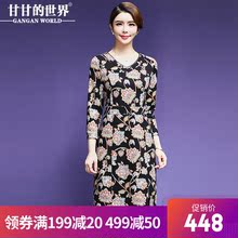 【罗马印花】甘甘的世界2018秋冬新款弹力修身大码中长款连衣裙图片