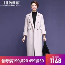 【全羊毛混色双面呢】甘甘的世界秋冬新款翻领OL直筒双面呢大衣女图片