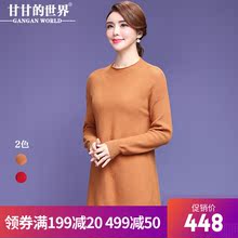 【全羊毛】甘甘的世界2018秋冬新款羊毛针织衫打底毛衣圆领中长款图片