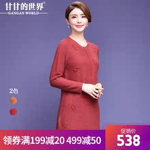 【羊毛】甘甘的世界2018秋冬新款羊毛针织衫保暖毛衣女中长款图片
