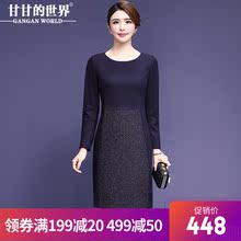 【羊毛呢裙】甘甘的世界秋冬新款毛呢拼接连衣裙女中长款收腰显瘦图片