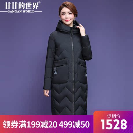 【90%白鸭绒】轻薄羽绒服女减龄优雅甘甘的世界新款中长款防风料商品大图
