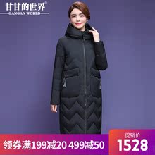 【90%白鸭绒】轻薄羽绒服女减龄优雅甘甘的世界新款中长款防风料图片