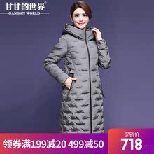 【90%白鸭绒】高领连帽刺绣长款羽绒服女轻薄时尚甘甘的世界防风图片