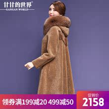 【全羊毛 后背拼接水貂毛 狐狸毛领】甘甘的世界颗粒羊剪绒大衣女图片