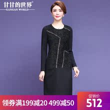 【拼接羊毛呢裙】甘甘的世界秋冬新款拼接羊毛呢裙中年大码连衣裙图片