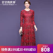【立体绣花蕾丝连衣裙】甘甘的世界大码显瘦复古宫廷中长婚宴裙图片