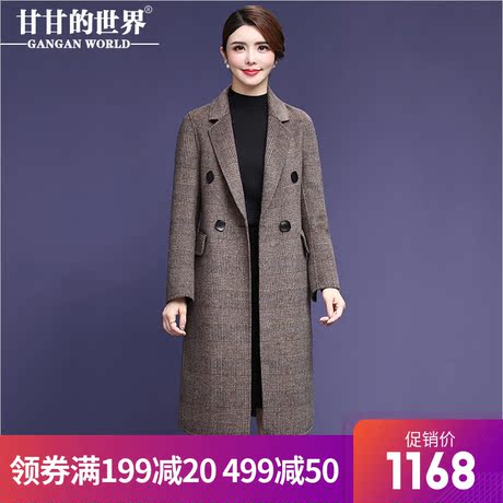 【全羊毛】甘甘的世界2018秋冬新款西装翻领格纹双面呢大衣中长女商品大图