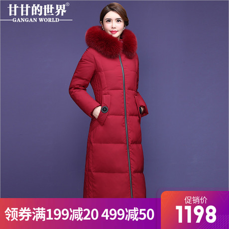 【90%白鸭绒】狐狸毛领过膝长款羽绒服甘甘的世界冬装新款保暖女商品大图