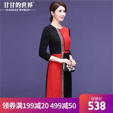 【羊毛呢 50%羊毛】2018秋冬新款甘甘的世界女中长款针织袖连衣裙图片