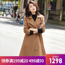 【全羊毛】甘甘的世界2018秋冬装新款系带修身双面呢大衣女中长款图片