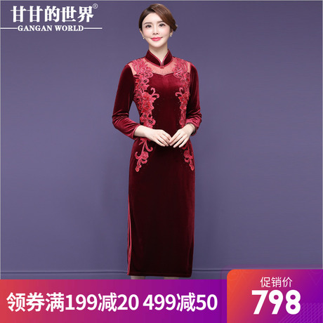【金丝绒婚宴礼服】甘甘的世界2018秋冬装改良式旗袍红色长裙商品大图