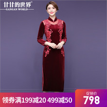 【金丝绒婚宴礼服】甘甘的世界2018秋冬装改良式旗袍红色长裙图片