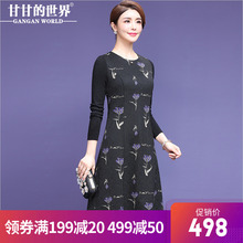 【艺术印花 毛织袖】甘甘的世界2018秋冬新款连衣裙中长款修身女图片