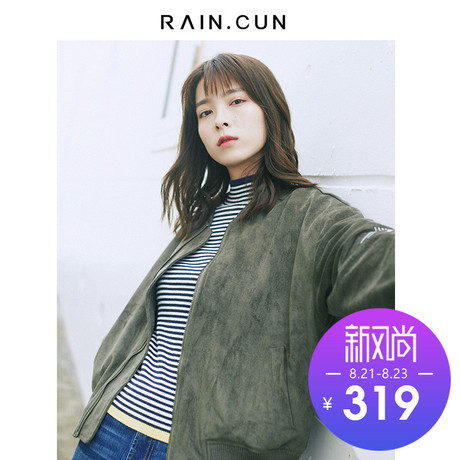 然与纯2018秋冬新刺绣外套女短款宽松休闲夹克嘻哈风原宿风棒球服商品大图