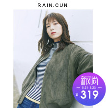 然与纯2018秋冬新刺绣外套女短款宽松休闲夹克嘻哈风原宿风棒球服图片