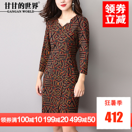印花连衣裙女显瘦2018春装新款甘甘的世界中年大码中长裙女妈妈装商品大图